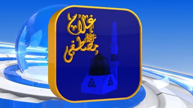 shine 3d logo Animation | 0322-4877479
