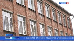 В смоленском райцентре на базе завода будет организовано новое производство