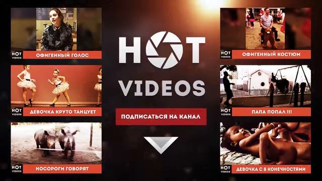 Женщина бросает ребёнка, пытаясь поймать свадебный букет / Dropping her baby for the brida смотреть онлайн