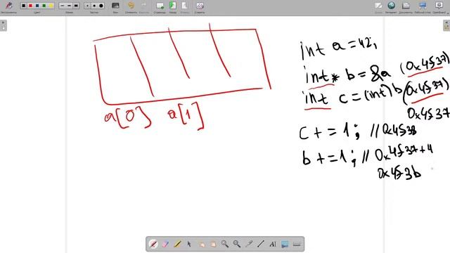 СИ. Массивы2 смотреть онлайн