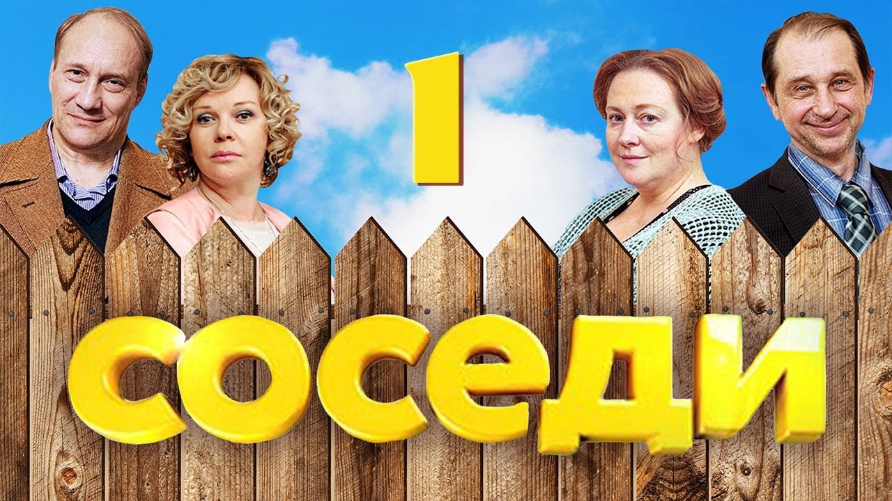 Карта памяти сериал смотреть онлайн бесплатно в хорошем качестве на русском языке без рекламы все