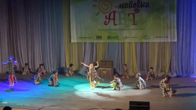 Домовята - народний хореографічний колектив "Артес". Арт-майовка-2016 смотреть онлайн