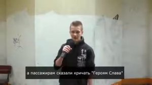 Как Поляки относятся к украине