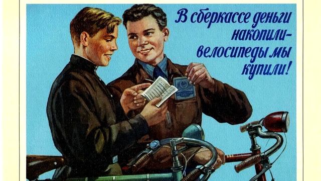 ТОП Самых дорогих Советских монет. Как заработать на монетах СССР?!