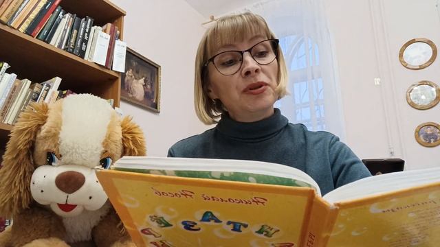Катышева Ирина Александровна, г. Вологда. Н. Носов - «Дружок» (отрывок). смотреть онлайн