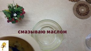 Кекс в микроволновке за 5 минут! Вкусный, быстрый, банановый кекс десерт когда гости уже на пороге!