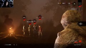 Дима горгон