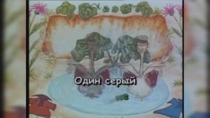 ДВА ВЕСЕЛЫХ ГУСЯ. ДЕТСКАЯ ПЕСНЯ. ПОДПИШИТЕСЬ К НАМ!