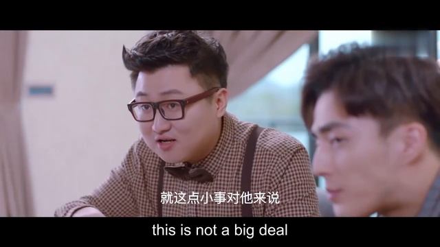 [ENG SUB] 全世界都不如你：女主竟然当着男主的面吐槽他，太勇敢了！
