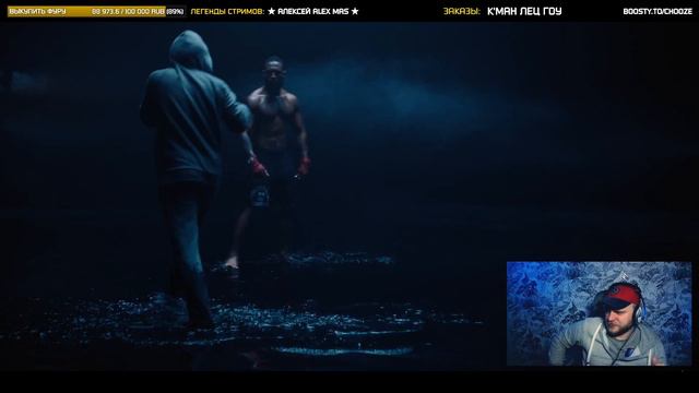 TECH N9NE Face Off FEAT. JOEY COOL KING ISO  DWAYNE JOHNSON  РЕАКЦИЯ со стрима  CHOOZE