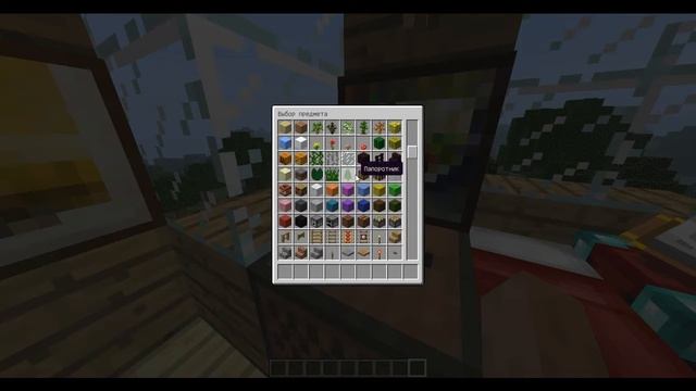 Обзор minecraft 1.2.5 от Фрости смотреть онлайн