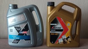 Недорогое масло с OZON - AKross, Luxe, Volga Oil