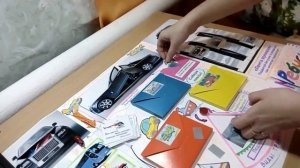 Лэпбук для детского сада