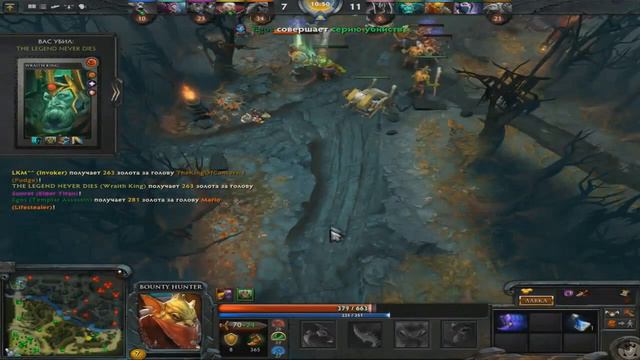 Школьник учит играть за ТИТАНА (Elder Titan) #9 смотреть онлайн