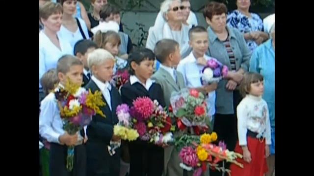 прощай школа