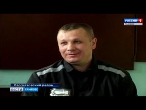 Общественники проверили условия отбывания наказания в колонии особого режима