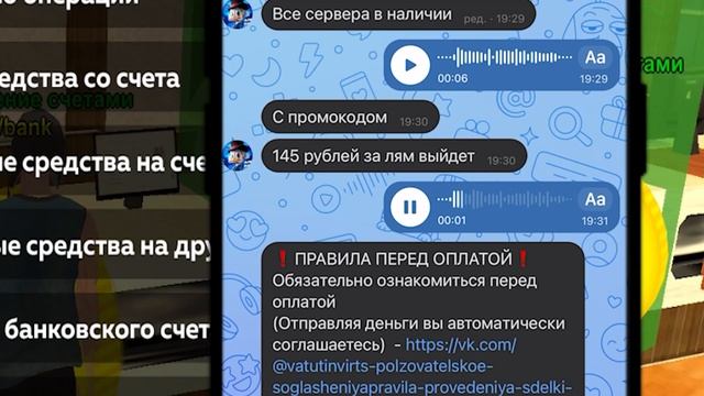 ОБЗВОН на ЛИДЕРА ФСИН! СПАЛИЛИ ПО ГОЛОСУ!? BLACK RUSSIA