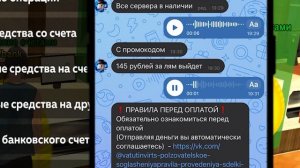 ОБЗВОН на ЛИДЕРА ФСИН! СПАЛИЛИ ПО ГОЛОСУ!? BLACK RUSSIA