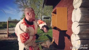 Славяно горицкая борьба.Отработка ударов.Ломаем (демонтаж) шкафчика ударами с кулака и ладони.