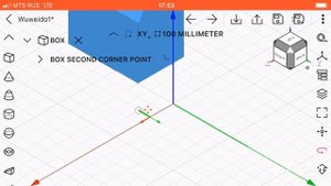 3D моделирование на смартфоне, программы, Wuweido!