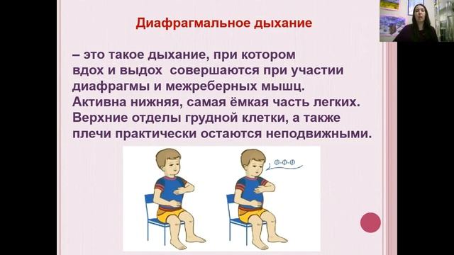 Развитие речи детей раннего возраста - 2 часть. смотреть онлайн