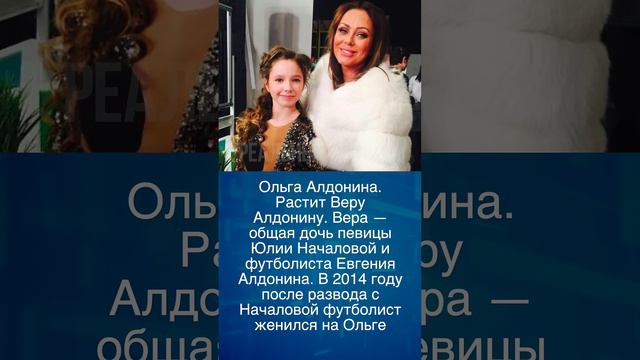 Звездные мачехи которые растят чужих детей как родных