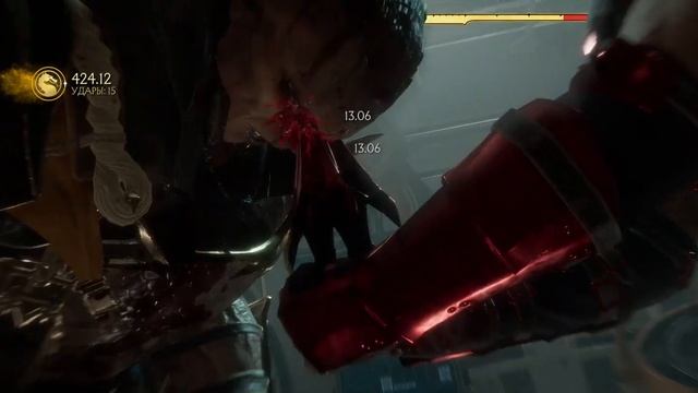 MK 11 СКОРПИОН комбо 500+ урона смотреть онлайн