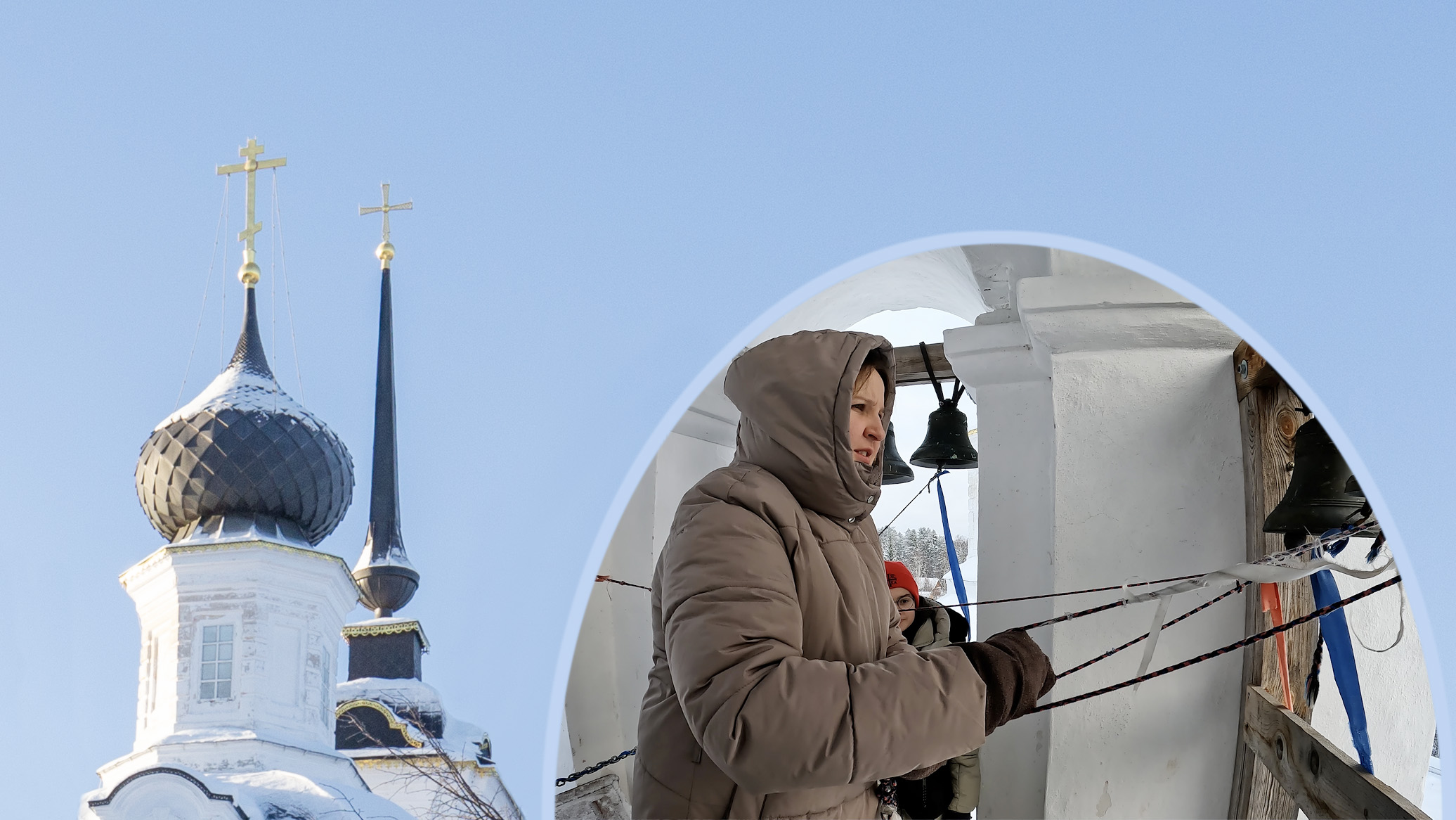 Звонарь Надежда Синдеева. Колокольня храма свт. Николая Чудотворца, Николо-Бережки, 10.01.2024 г.