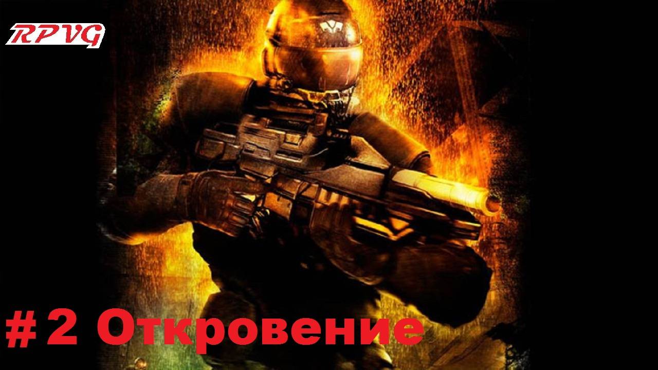 Прохождение F.E.A.R.: Perseus Mandate - Серия 2: Откровение