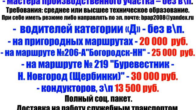 муп пап5 смотреть онлайн