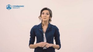 Обучение рабочим профессиям