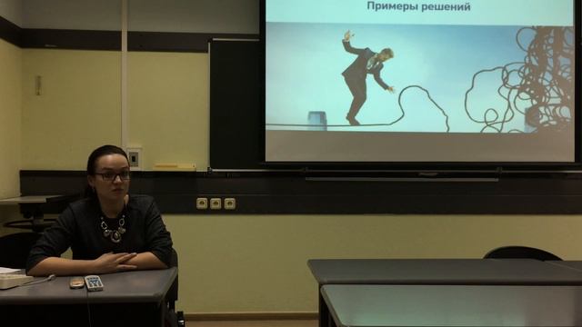 Лекция в Финуниверситете при Правительстве РФ. Системный маркетинг. Позиционирование.  Брендинг.