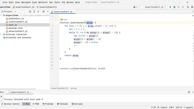 Сортировка вставками (insertion sort) JavaScript смотреть онлайн