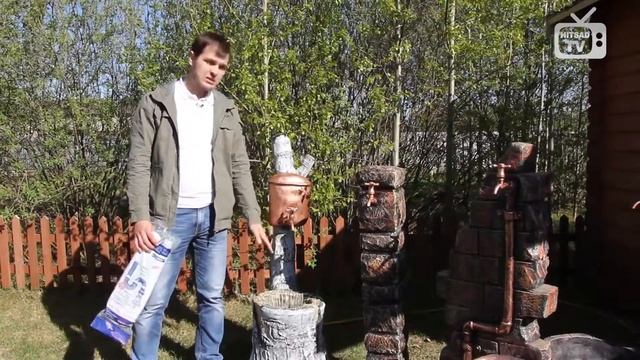 Садовая сантехника   фонтаны и умывальники для дачи
