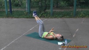 Пресс, обратные скручивания