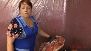 Мясное шоу. Съемка от фермер.ру