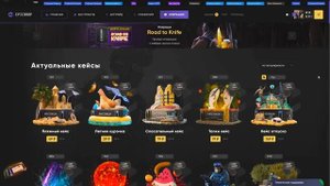 ВКЛЮЧИЛ ВИД ОТ 3 ЛИЦА В ММ (CS2)