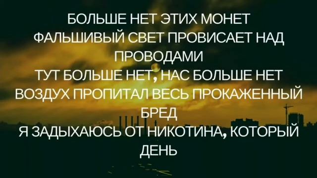 караоке "зависай"