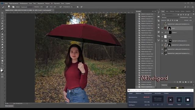 Художественная Ретушь фотографии. Замена цвета в Photoshop.