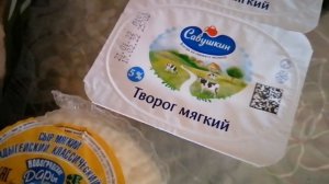 Мои покупки. Готовлю тушеную капусту с лисичками.