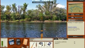 Русская Рыбалка 3.99  Хопёр, пузанок на отвар силы.