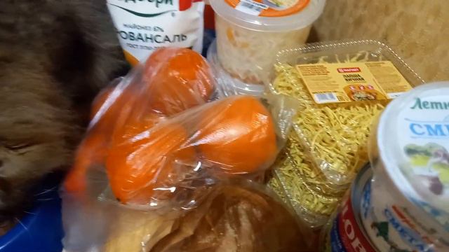 Покупка продуктов смотреть онлайн