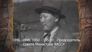 110 лет со Дня рождения Семена Борисова.mp4