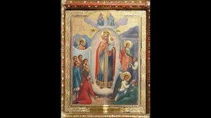 Иконы - защитницы