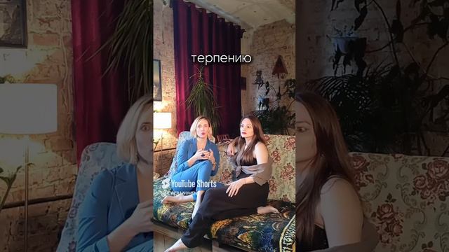 Крепкая дружба как основа успешного партнерства: раскрываем секреты! #женщиныновоговремени