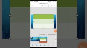 Туториал как сделать презентацию на телефоне с помощью приложения PowerPoint