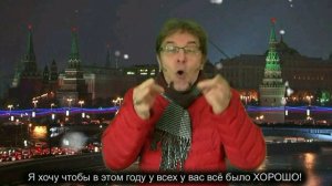 Новогоднее поздравление глухого блогера Виктора Муратова ( DEAF MURATOFF )