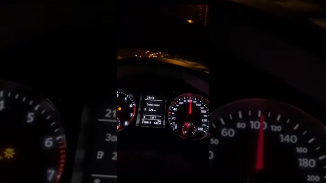 Гоняю пьяный по своему району ? кошмарю людей ? смотреть онлайн