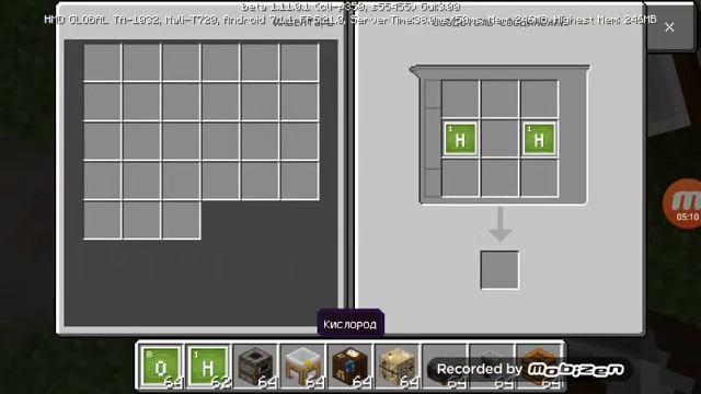 Обзор на обновление Minecraft пе версия 1.11.0.1. смотреть онлайн