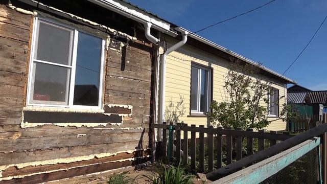 Нет настроения . Почему сгнил дом у соседей ? 30.05.21. смотреть онлайн